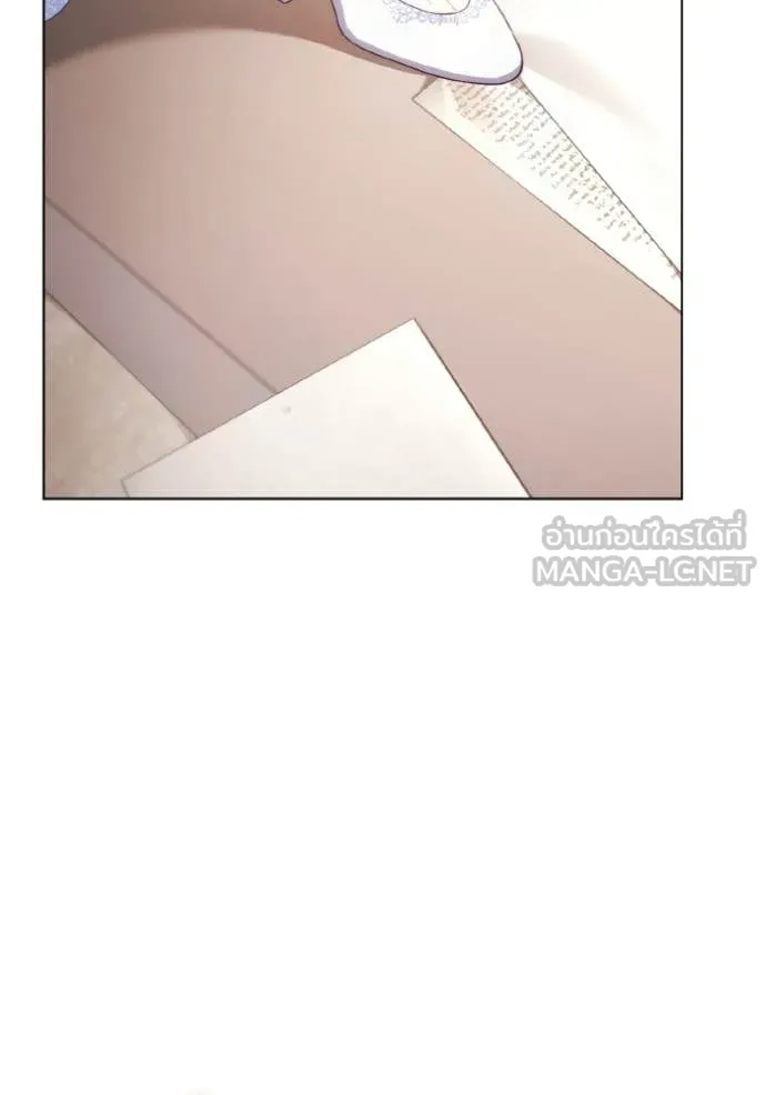 ราชินีจอมมาร ตอนที่ 41 รูปที่ 13