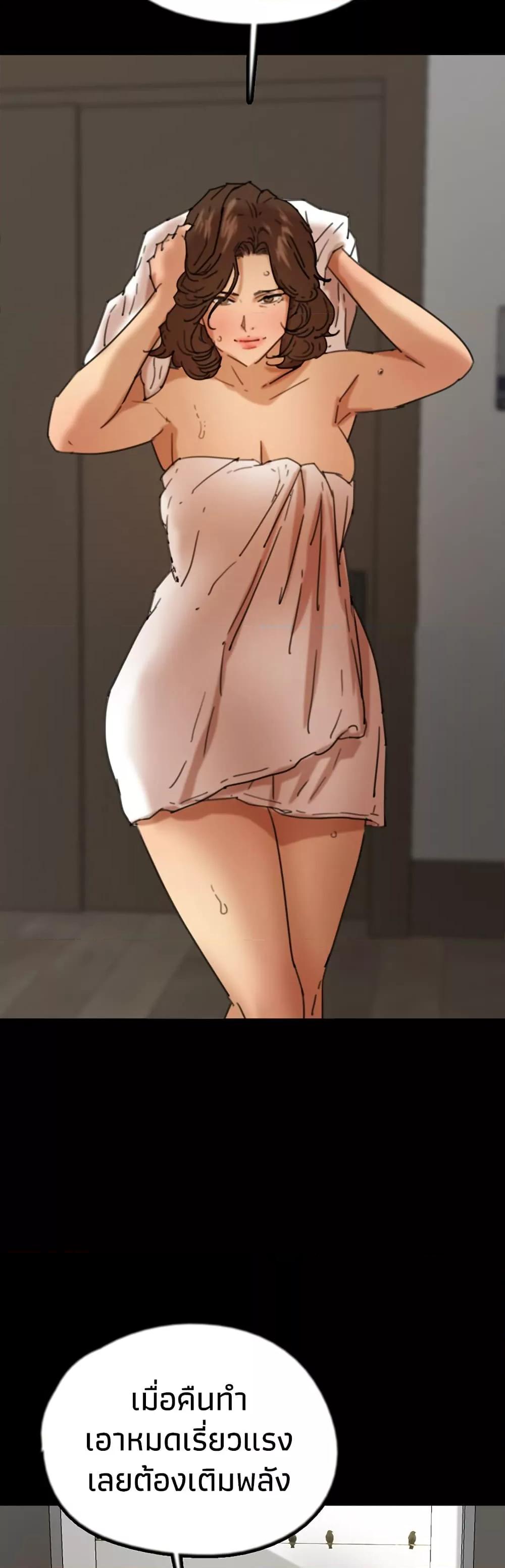 Doujin-Lc- อ่าน โดจิน มังฮวา เกาหลี ญี่ปุ่น จีน แปลไทย Daughters of Benefactors ตอนที่ 1 2 3 4 5 6 7 8 9 10 11 12 13 14 ฟรี ไม่มีโฆษณา อ่าน โดจิน Manhwa เกาหลี ญี่ปุ่น จีน เรามีครบ คัดมาให้เน้นๆ โดจิน 18+ รับประกันความฟินโดย  Doujin Lc