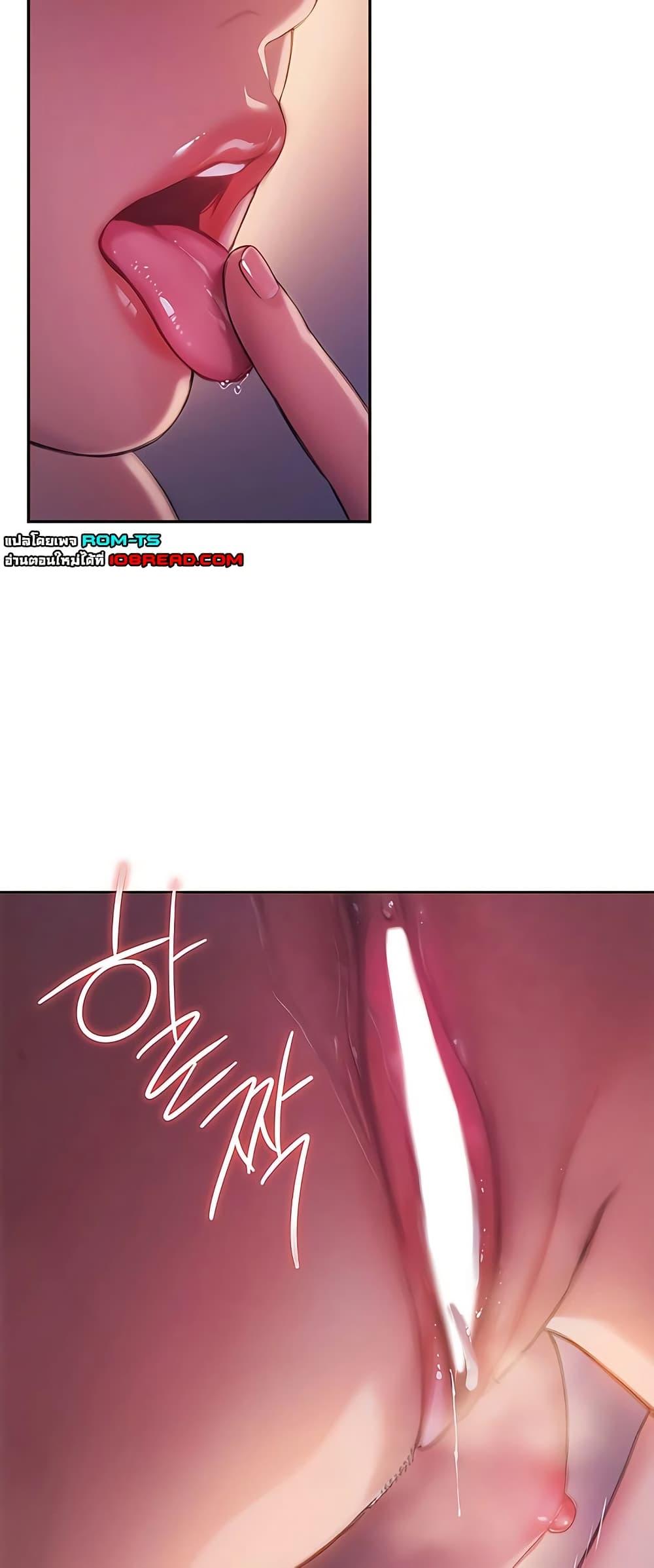 Doujin-Lc- อ่าน โดจิน มังฮวา เกาหลี ญี่ปุ่น จีน แปลไทย Love Limit Exceeded ตอนที่ 1 2 3 4 5 6 7 8 9 10 11 12 13 14 ฟรี ไม่มีโฆษณา อ่าน โดจิน Manhwa เกาหลี ญี่ปุ่น จีน เรามีครบ คัดมาให้เน้นๆ โดจิน 18+ รับประกันความฟินโดย  Doujin Lc
