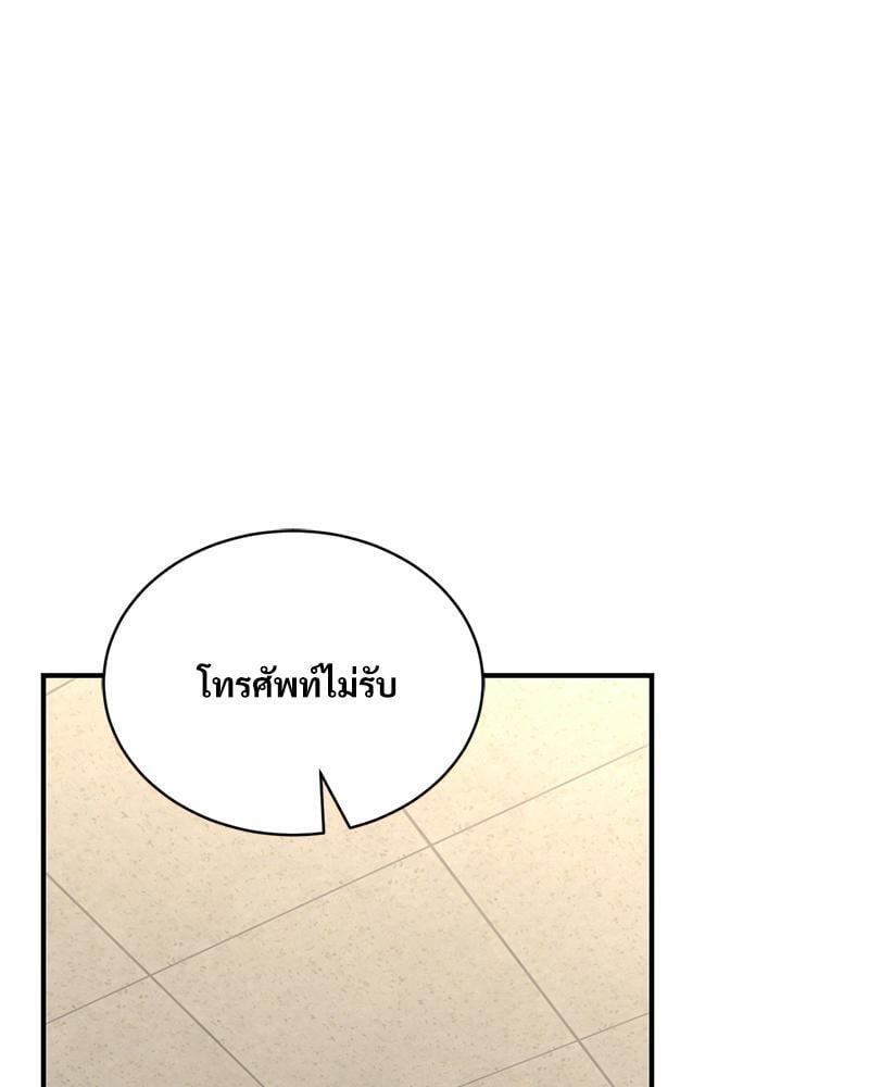 Doujin-Lc- อ่าน โดจิน มังฮวา เกาหลี ญี่ปุ่น จีน แปลไทย Herbal Love Story ตอนที่ 1 2 3 4 5 6 7 8 9 10 11 12 13 14 ฟรี ไม่มีโฆษณา อ่าน โดจิน Manhwa เกาหลี ญี่ปุ่น จีน เรามีครบ คัดมาให้เน้นๆ โดจิน 18+ รับประกันความฟินโดย  Doujin Lc