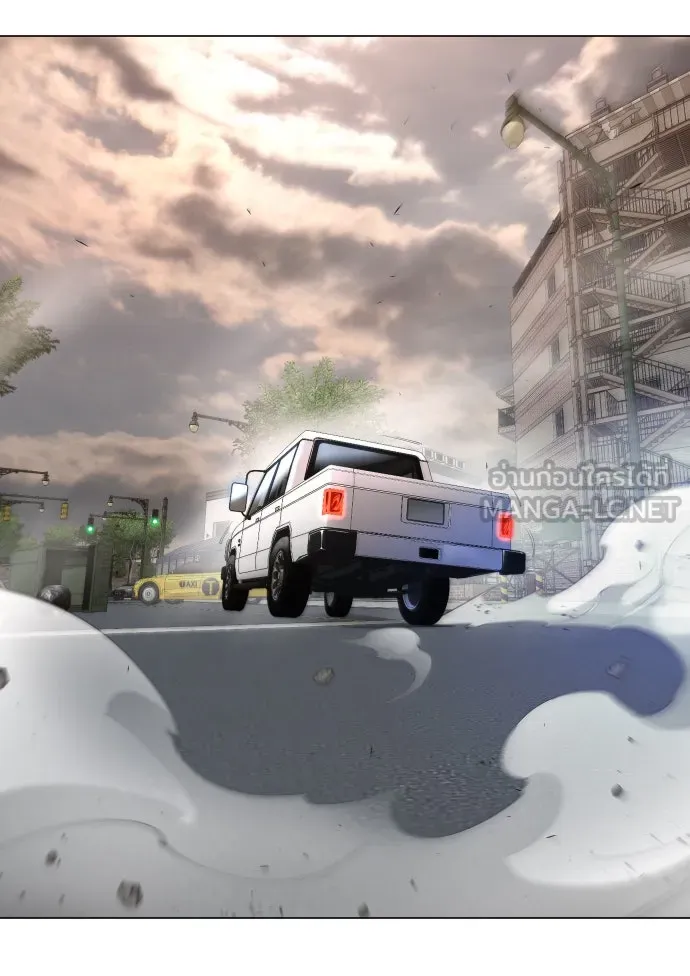 ยุคแห่งยอดมนุษย์ ตอนที่ 48 รูปที่ 54