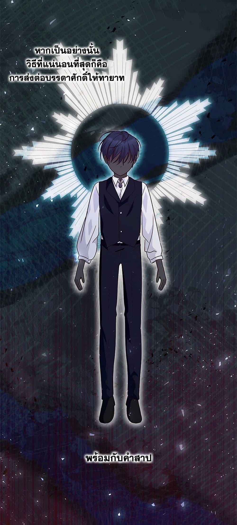 Manga-lc-com อ่านมังงะ อ่านการ์ตูน ออนไลน์ ฟรี Once Married ตอนที่ 1 2 3 4 5 6 7 8 9 10 11 12 13 14 ฟรี ไม่มีโฆษณา Manga-lc - อ่าน มังงะ อ่าน การ์ตูน ออนไลน์ อ่านมังงะ ฟรี