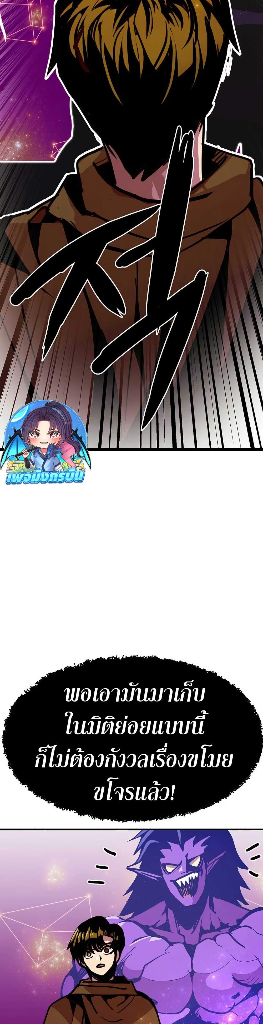 Manga-lc-com อ่านมังงะ อ่านการ์ตูน ออนไลน์ ฟรี Worthless Regression ตอนที่ 1 2 3 4 5 6 7 8 9 10 11 12 13 14 ฟรี ไม่มีโฆษณา Manga-lc - อ่าน มังงะ อ่าน การ์ตูน ออนไลน์ อ่านมังงะ ฟรี