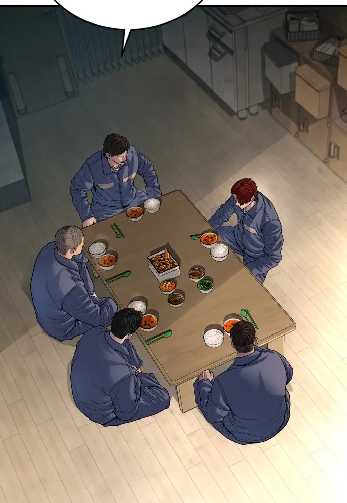 อาชญากรวัยเยาว์ ตอนที่ 65 จัดระเบียบเรือนจำ [22] รูปที่ 64