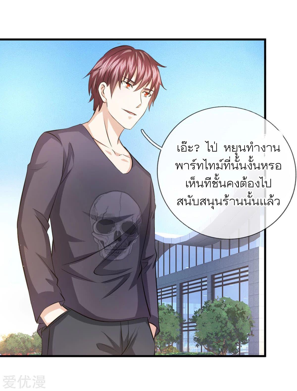 Manga-lc-com อ่านมังงะ อ่านการ์ตูน ออนไลน์ ฟรี The Master of Knife ตอนที่ 1 2 3 4 5 6 7 8 9 10 11 12 13 14 ฟรี ไม่มีโฆษณา Manga-lc - อ่าน มังงะ อ่าน การ์ตูน ออนไลน์ อ่านมังงะ ฟรี