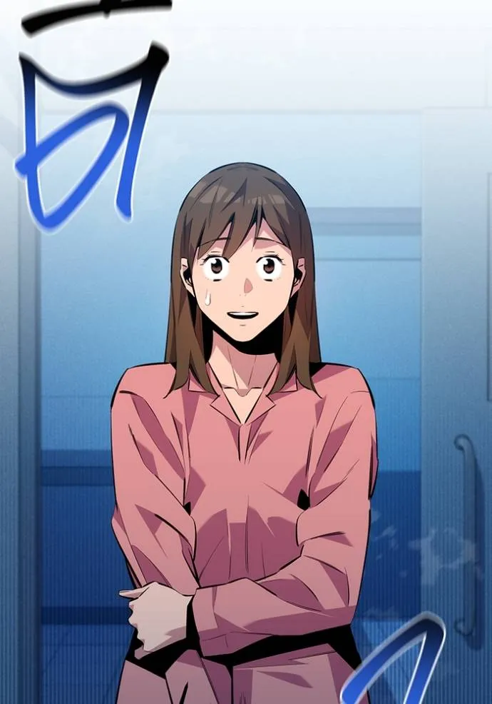 แยกร่างล่าอัตโนมัติ ตอนที่ 114 รูปที่ 113