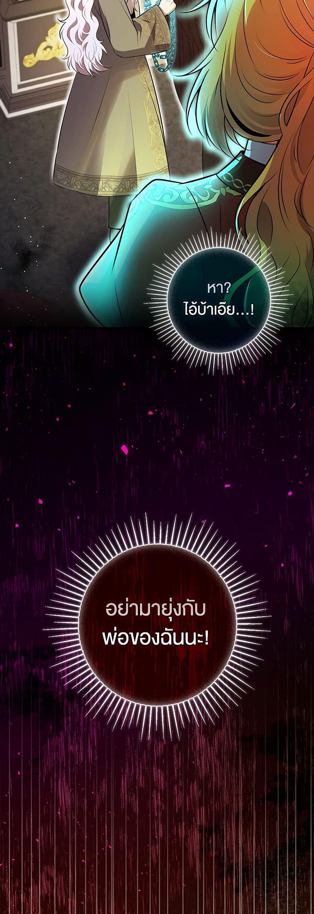 Manga-lc-com อ่านมังงะ อ่านการ์ตูน ออนไลน์ ฟรี Baby Squirrel Is Good at Everything ตอนที่ 1 2 3 4 5 6 7 8 9 10 11 12 13 14 ฟรี ไม่มีโฆษณา Manga-lc - อ่าน มังงะ อ่าน การ์ตูน ออนไลน์ อ่านมังงะ ฟรี