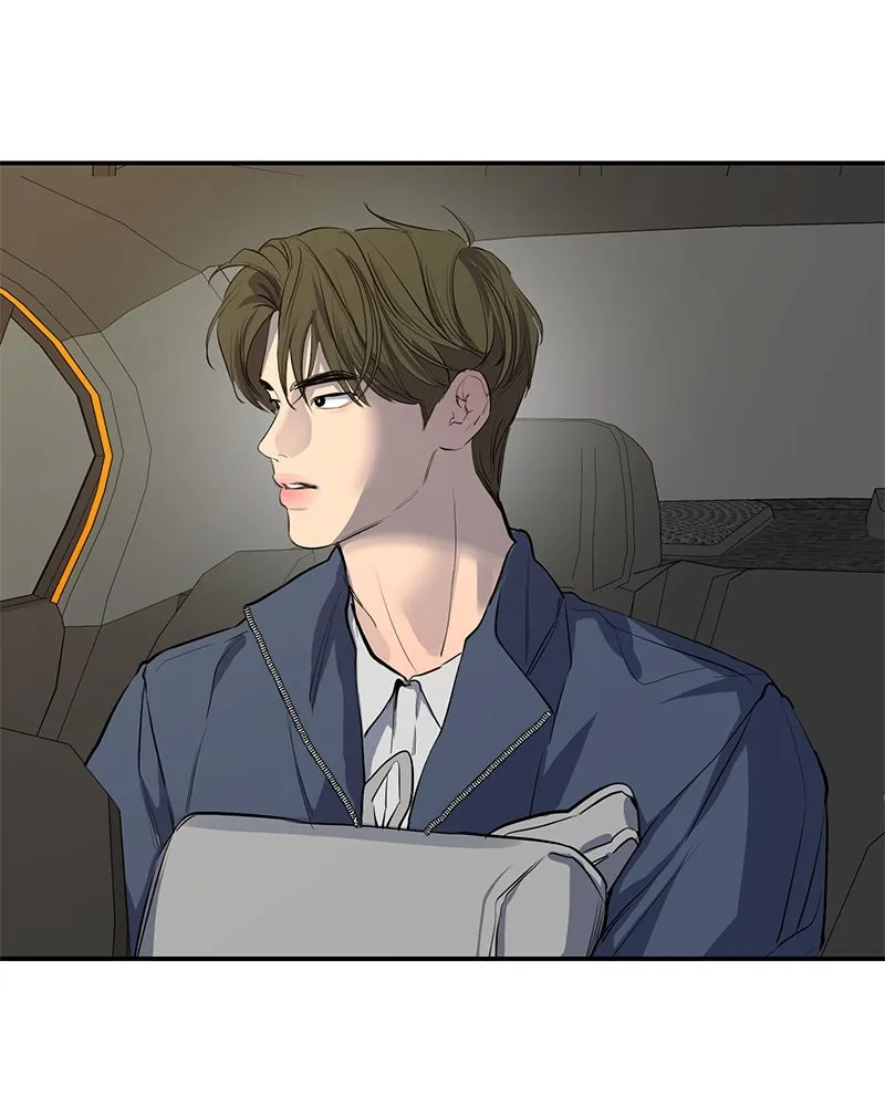 ตำนานเทพธิดาตกสวรรค์ ตอนที่ 50 รูปที่ 5