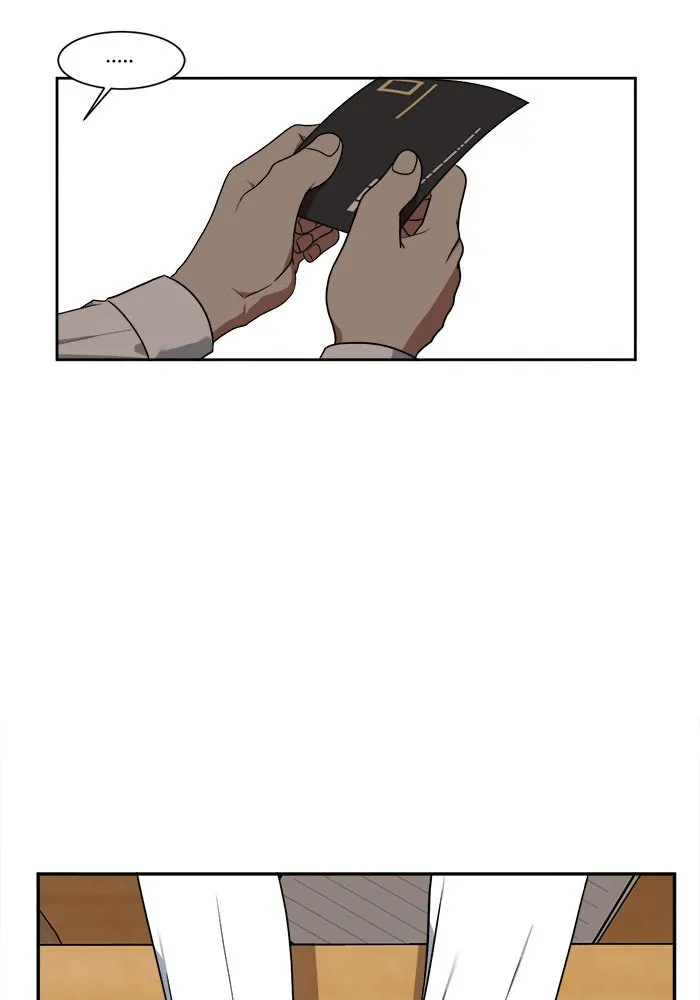 ช่วยเปลี่ยนฉันที ตอนที่ 18. จองฮย็อนจู 4 รูปที่ 65