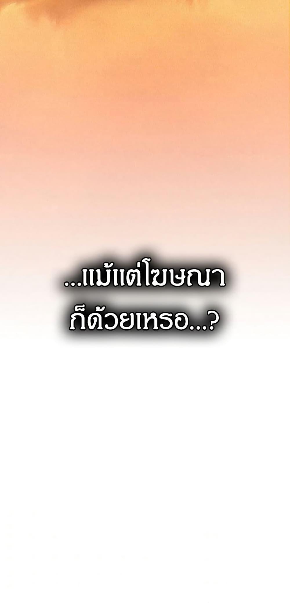 Manga-lc-com อ่านมังงะ อ่านการ์ตูน ออนไลน์ ฟรี Movies Are Real ตอนที่ 1 2 3 4 5 6 7 8 9 10 11 12 13 14 ฟรี ไม่มีโฆษณา Manga-lc - อ่าน มังงะ อ่าน การ์ตูน ออนไลน์ อ่านมังงะ ฟรี