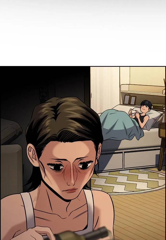 การศึกษาที่แท้จริง ตอนที่ 173 รูปที่ 95