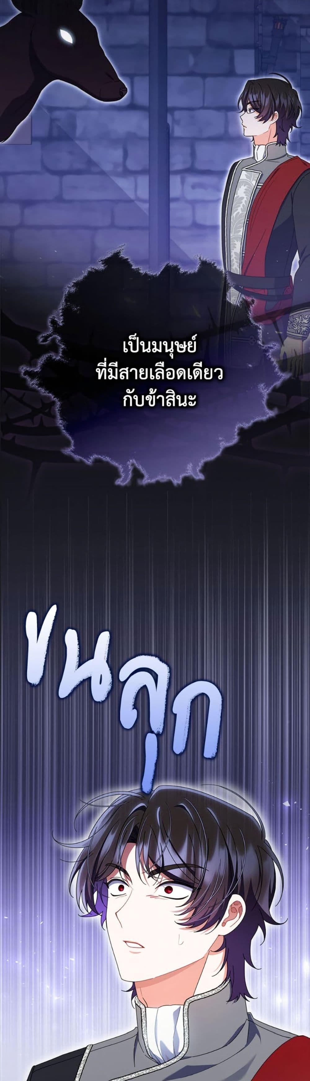 Manga-lc-com อ่านมังงะ อ่านการ์ตูน ออนไลน์ ฟรี I Listened to My Husband and Brought In a Lover ตอนที่ 1 2 3 4 5 6 7 8 9 10 11 12 13 14 ฟรี ไม่มีโฆษณา Manga-lc - อ่าน มังงะ อ่าน การ์ตูน ออนไลน์ อ่านมังงะ ฟรี