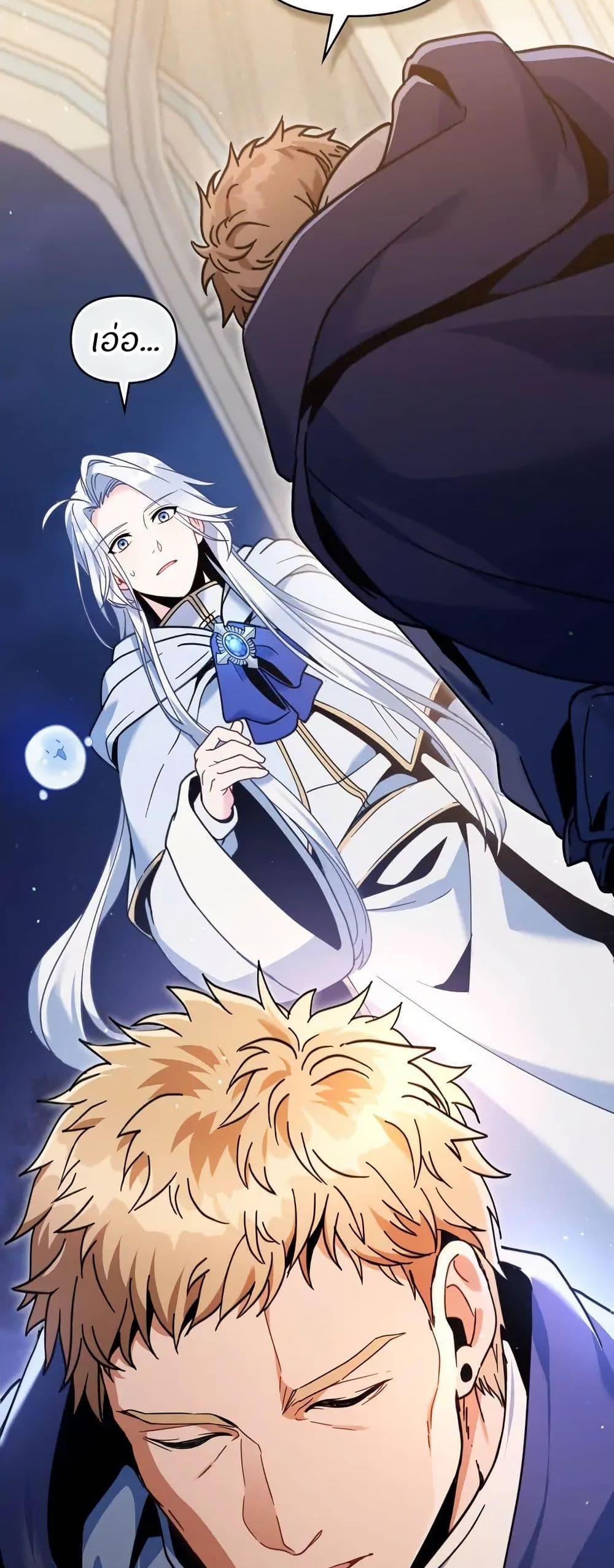 Manga-lc-com อ่านมังงะ อ่านการ์ตูน ออนไลน์ ฟรี I Can See Your Stats! ตอนที่ 1 2 3 4 5 6 7 8 9 10 11 12 13 14 ฟรี ไม่มีโฆษณา Manga-lc - อ่าน มังงะ อ่าน การ์ตูน ออนไลน์ อ่านมังงะ ฟรี