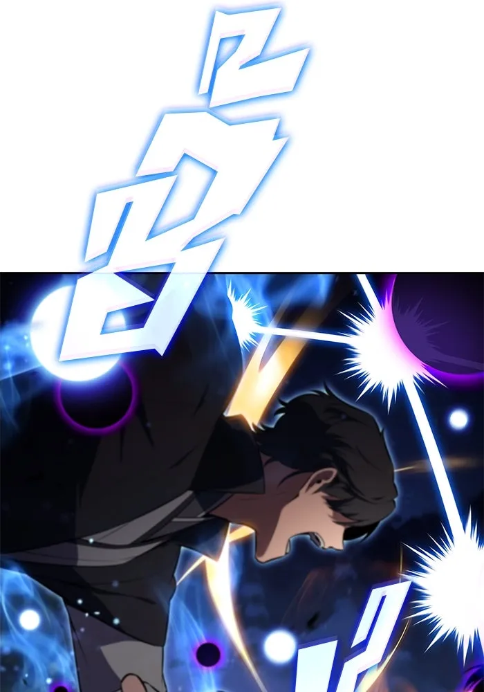 ผู้เล่นหน้าใหม่เลเวลแมกซ์ ตอนที่ 195 เพลงดาบ (2) รูปที่ 71