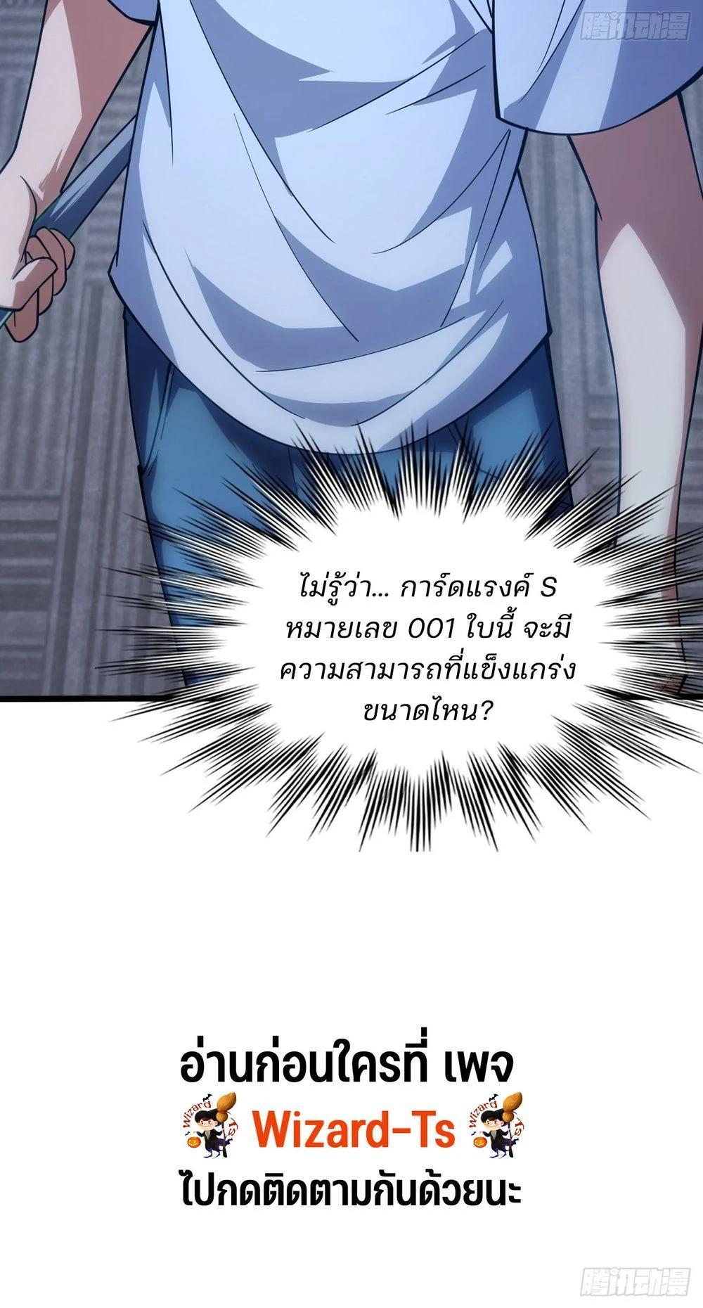 Manga-lc-com อ่านมังงะ อ่านการ์ตูน ออนไลน์ ฟรี Day Of Confinement ตอนที่ 1 2 3 4 5 6 7 8 9 10 11 12 13 14 ฟรี ไม่มีโฆษณา Manga-lc - อ่าน มังงะ อ่าน การ์ตูน ออนไลน์ อ่านมังงะ ฟรี
