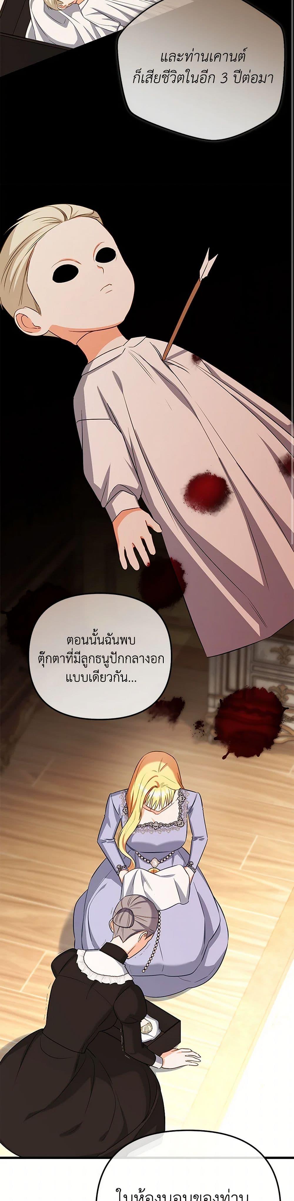 Manga-lc-com อ่านมังงะ อ่านการ์ตูน ออนไลน์ ฟรี I Created a Harem by Accident! ตอนที่ 1 2 3 4 5 6 7 8 9 10 11 12 13 14 ฟรี ไม่มีโฆษณา Manga-lc - อ่าน มังงะ อ่าน การ์ตูน ออนไลน์ อ่านมังงะ ฟรี