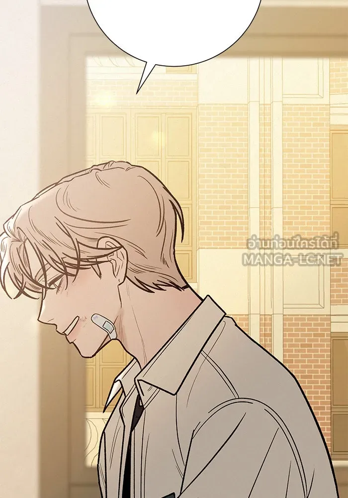 ปฏิบัติการรักวุ่นหัวใจ ตอนที่ 57 รูปที่ 105