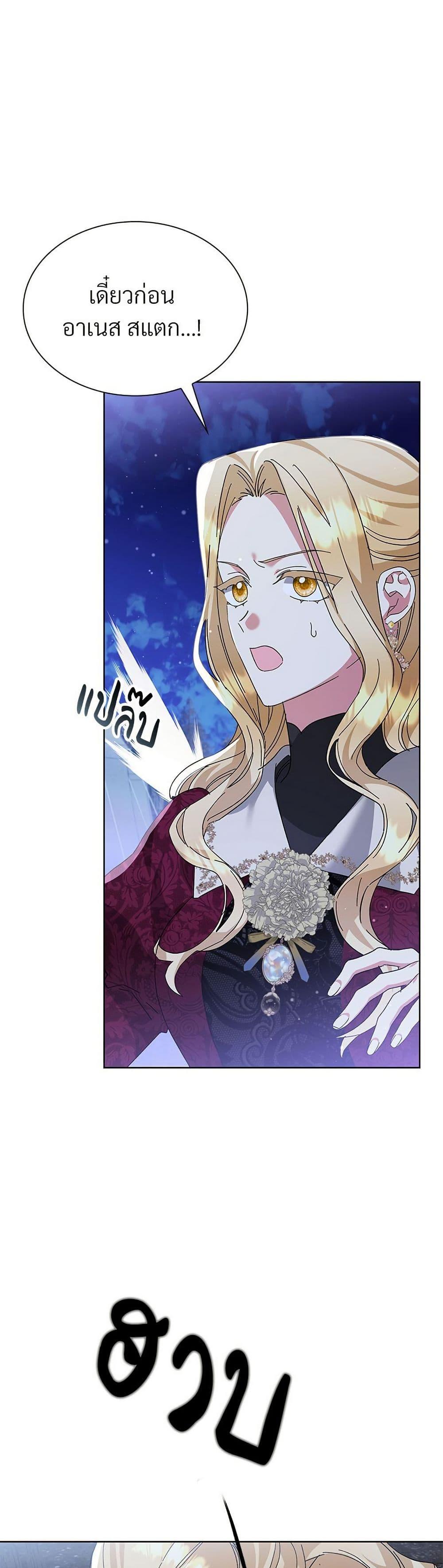 Manga-lc-com อ่านมังงะ อ่านการ์ตูน ออนไลน์ ฟรี The Return of the Ex-Wife ตอนที่ 1 2 3 4 5 6 7 8 9 10 11 12 13 14 ฟรี ไม่มีโฆษณา Manga-lc - อ่าน มังงะ อ่าน การ์ตูน ออนไลน์ อ่านมังงะ ฟรี