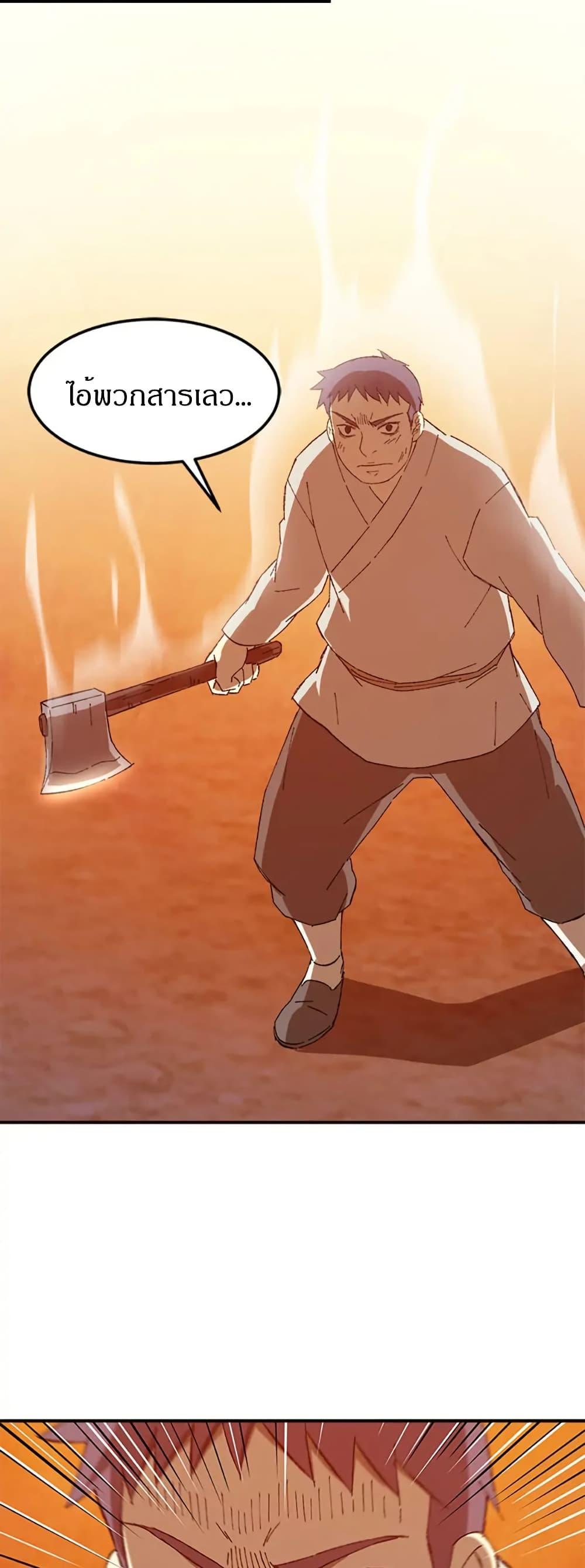 Manga-lc-com อ่านมังงะ อ่านการ์ตูน ออนไลน์ ฟรี Sunyu of the Shadowless ตอนที่ 1 2 3 4 5 6 7 8 9 10 11 12 13 14 ฟรี ไม่มีโฆษณา Manga-lc - อ่าน มังงะ อ่าน การ์ตูน ออนไลน์ อ่านมังงะ ฟรี