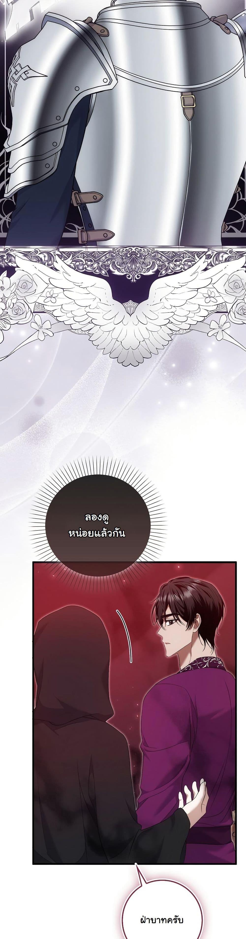 Manga-lc-com อ่านมังงะ อ่านการ์ตูน ออนไลน์ ฟรี The Maniacs are Obsessed With the Fake ตอนที่ 1 2 3 4 5 6 7 8 9 10 11 12 13 14 ฟรี ไม่มีโฆษณา Manga-lc - อ่าน มังงะ อ่าน การ์ตูน ออนไลน์ อ่านมังงะ ฟรี