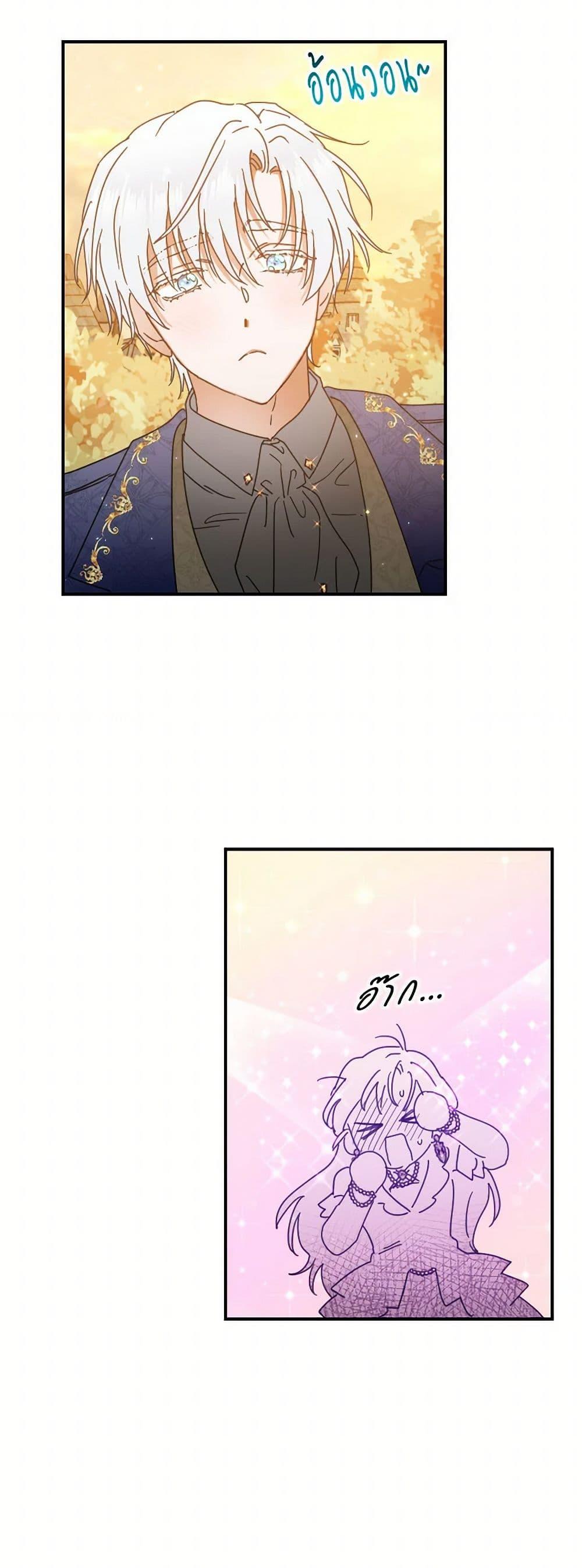 Manga-lc-com อ่านมังงะ อ่านการ์ตูน ออนไลน์ ฟรี Lady Baby ตอนที่ 1 2 3 4 5 6 7 8 9 10 11 12 13 14 ฟรี ไม่มีโฆษณา Manga-lc - อ่าน มังงะ อ่าน การ์ตูน ออนไลน์ อ่านมังงะ ฟรี