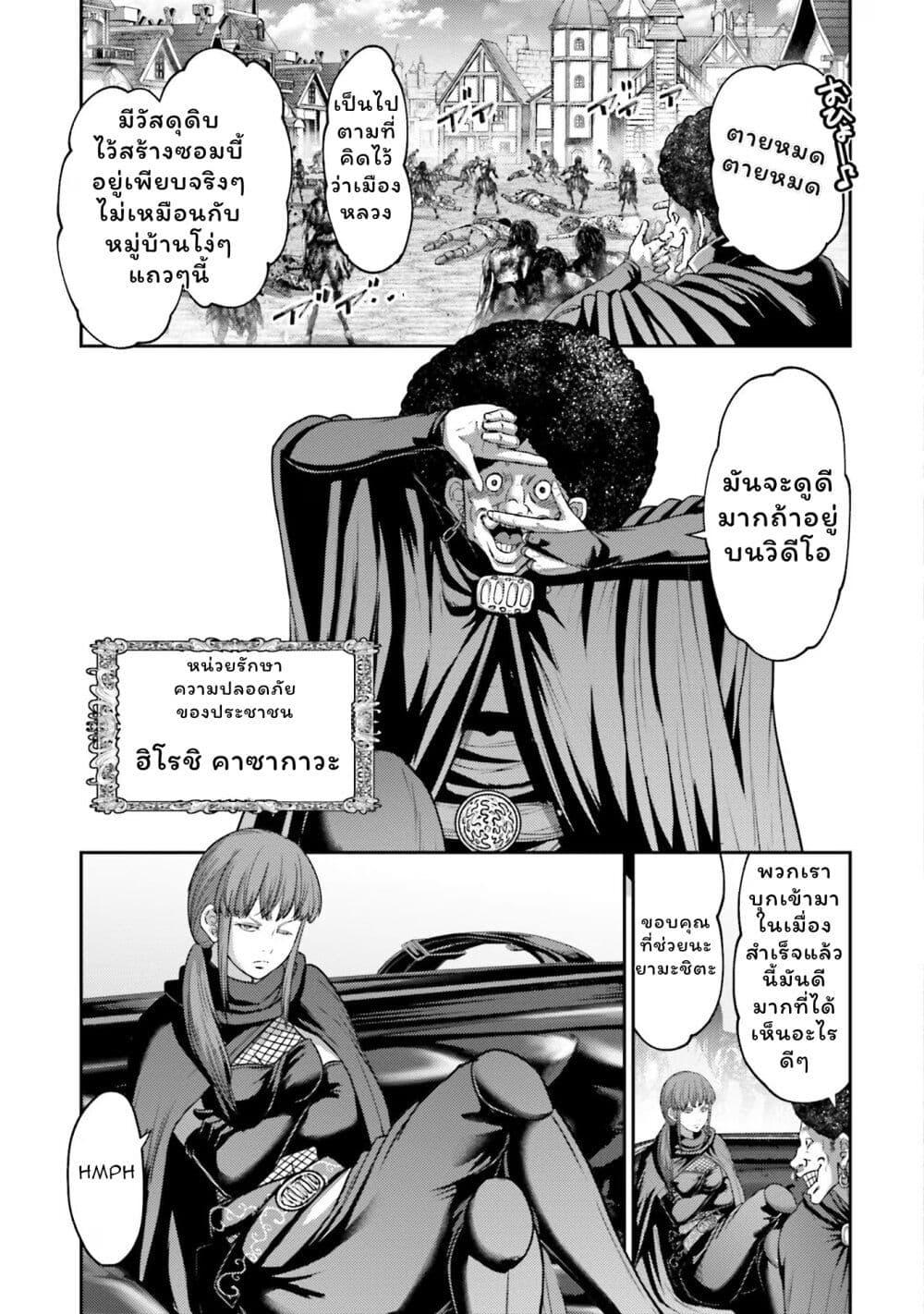 Manga-lc-com อ่านมังงะ อ่านการ์ตูน ออนไลน์ ฟรี Buta no Fukushuu ตอนที่ 1 2 3 4 5 6 7 8 9 10 11 12 13 14 ฟรี ไม่มีโฆษณา Manga-lc - อ่าน มังงะ อ่าน การ์ตูน ออนไลน์ อ่านมังงะ ฟรี