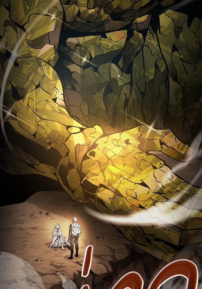 นักดาบอัจฉริยะจากอะคาเดมี ตอนที่ 27 รูปที่ 86