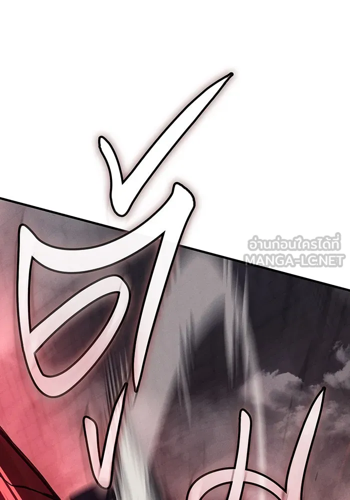 เกิดใหม่พร้อมพลังแห่งราชัน ตอนที่ 113 รูปที่ 156