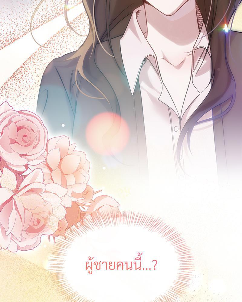 Doujin-Lc- อ่าน โดจิน มังฮวา เกาหลี ญี่ปุ่น จีน แปลไทย ดวงร้าย-ชะตารัก ตอนที่ 1 2 3 4 5 6 7 8 9 10 11 12 13 14 ฟรี ไม่มีโฆษณา อ่าน โดจิน Manhwa เกาหลี ญี่ปุ่น จีน เรามีครบ คัดมาให้เน้นๆ โดจิน 18+ รับประกันความฟินโดย  Doujin Lc