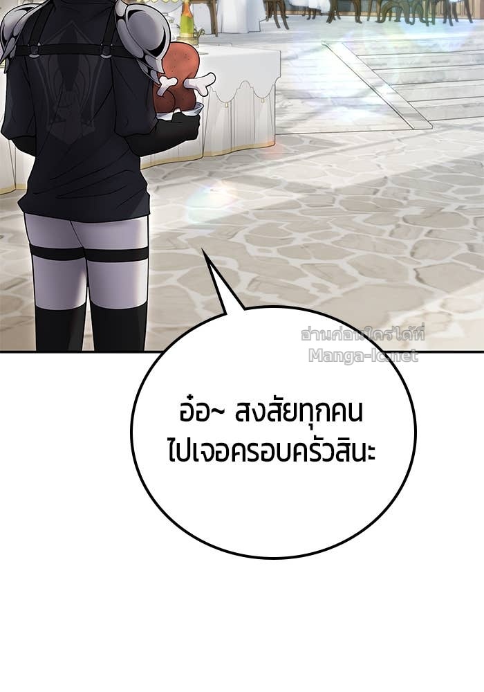 Doujin-Lc- อ่าน โดจิน มังฮวา เกาหลี ญี่ปุ่น จีน แปลไทย แกร่งเกินผู้กล้า แต่ซ่าไม่ได้ ตอนที่ 1 2 3 4 5 6 7 8 9 10 11 12 13 14 ฟรี ไม่มีโฆษณา อ่าน โดจิน Manhwa เกาหลี ญี่ปุ่น จีน เรามีครบ คัดมาให้เน้นๆ โดจิน 18+ รับประกันความฟินโดย Doujin Lc