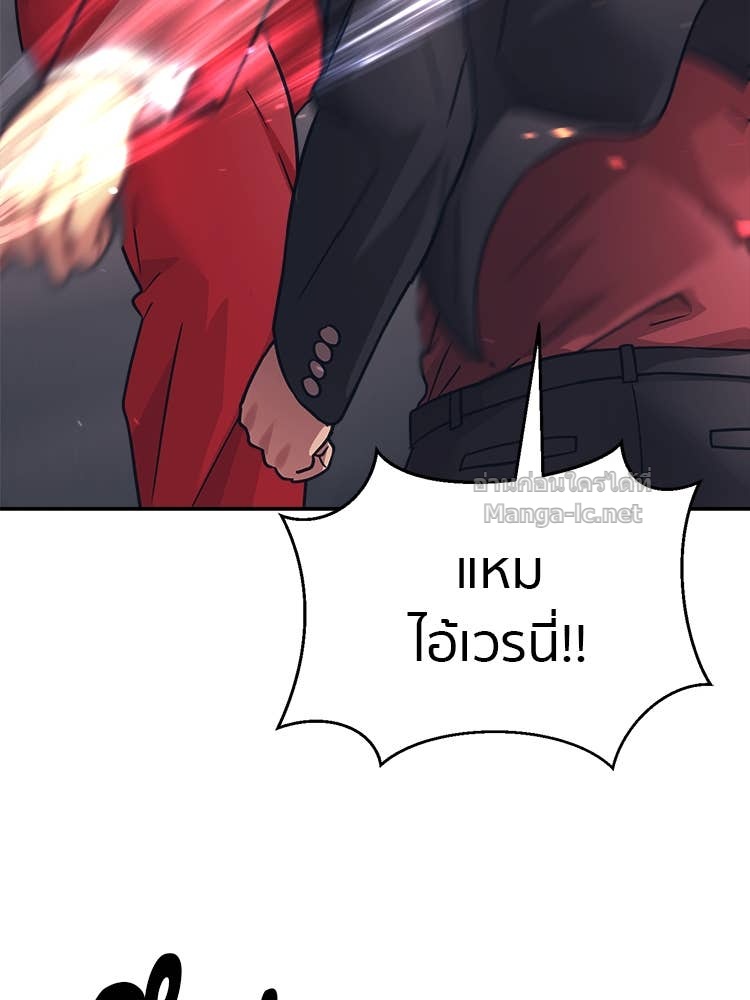 Doujin-Lc- อ่าน โดจิน มังฮวา เกาหลี ญี่ปุ่น จีน แปลไทย โคตรแกร่ง ตอนที่ 1 2 3 4 5 6 7 8 9 10 11 12 13 14 ฟรี ไม่มีโฆษณา อ่าน โดจิน Manhwa เกาหลี ญี่ปุ่น จีน เรามีครบ คัดมาให้เน้นๆ โดจิน 18+ รับประกันความฟินโดย Doujin Lc