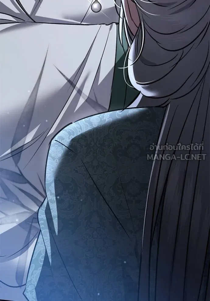 ยามหมาป่าทมิฬเรียกหา ตอนที่ 12 รูปที่ 36