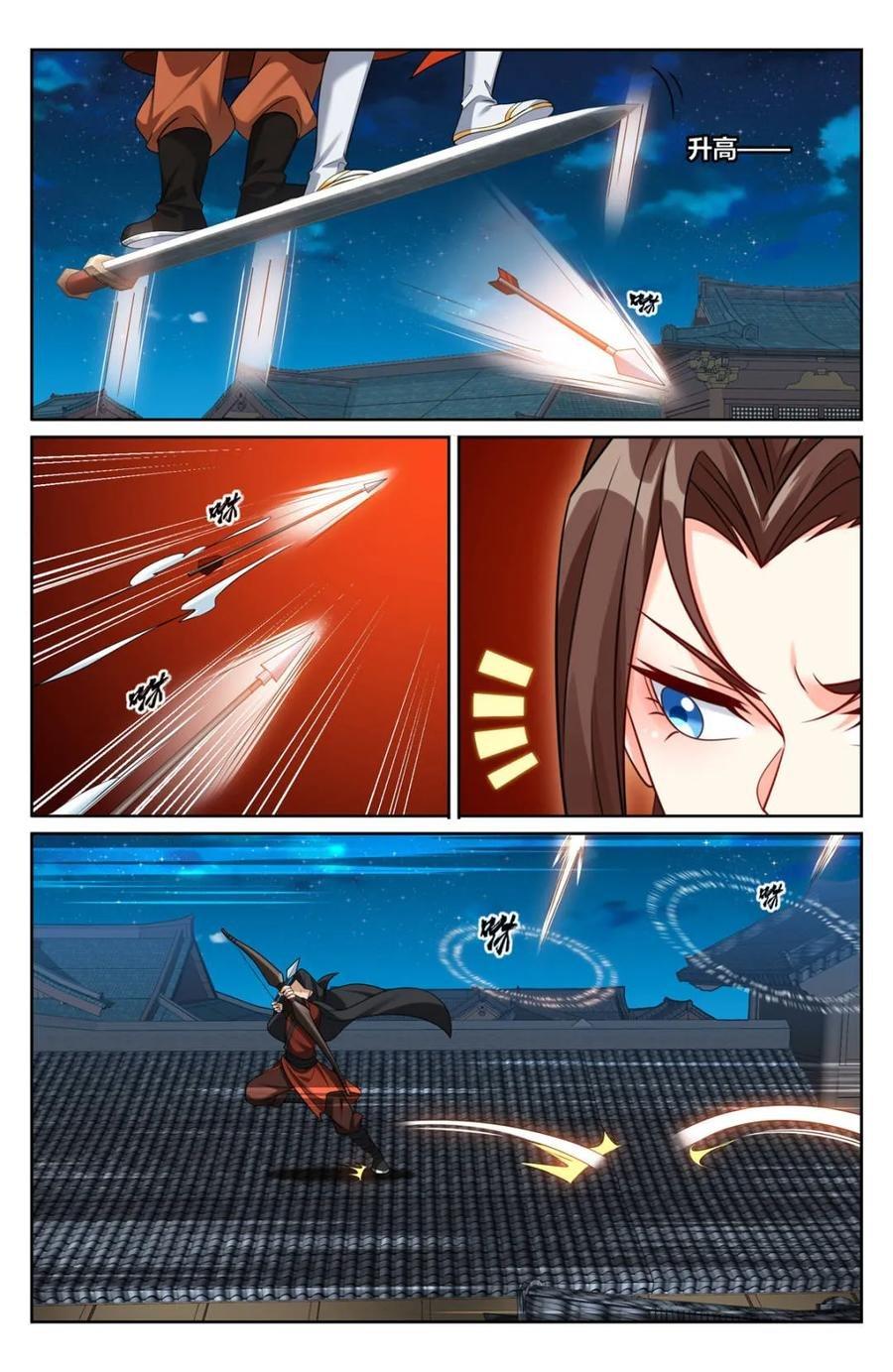 Manga-lc-com อ่านมังงะ อ่านการ์ตูน ออนไลน์ ฟรี Nightwatcher ตอนที่ 1 2 3 4 5 6 7 8 9 10 11 12 13 14 ฟรี ไม่มีโฆษณา Manga-lc - อ่าน มังงะ อ่าน การ์ตูน ออนไลน์ อ่านมังงะ ฟรี