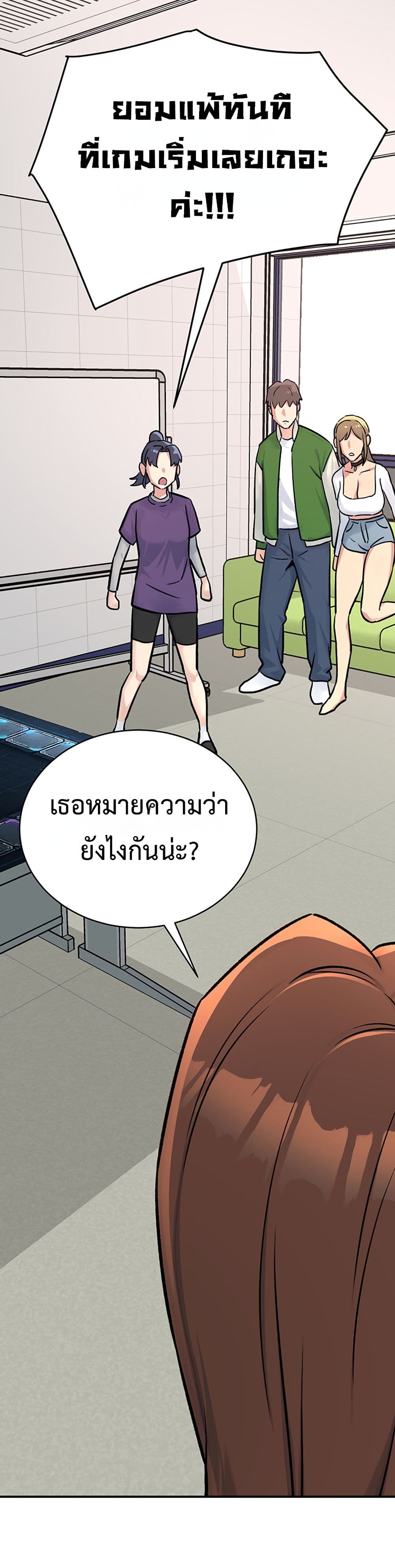 Doujin-Lc- อ่าน โดจิน มังฮวา เกาหลี ญี่ปุ่น จีน แปลไทย Love and Risk ตอนที่ 1 2 3 4 5 6 7 8 9 10 11 12 13 14 ฟรี ไม่มีโฆษณา อ่าน โดจิน Manhwa เกาหลี ญี่ปุ่น จีน เรามีครบ คัดมาให้เน้นๆ โดจิน 18+ รับประกันความฟินโดย  Doujin Lc