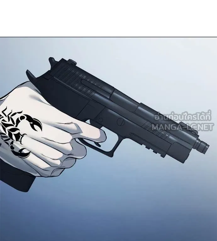 มัจจุราชชุดแดง ตอนที่ 22 รูปที่ 22