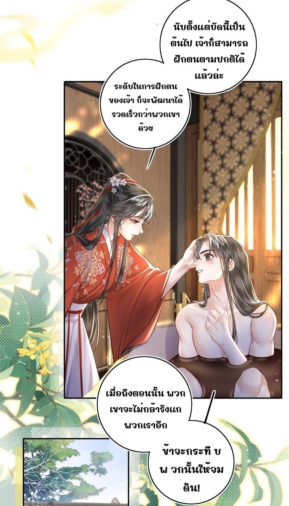 Manga-lc-com อ่านมังงะ อ่านการ์ตูน ออนไลน์ ฟรี MiracleDoctor ตอนที่ 1 2 3 4 5 6 7 8 9 10 11 12 13 14 ฟรี ไม่มีโฆษณา Manga-lc - อ่าน มังงะ อ่าน การ์ตูน ออนไลน์ อ่านมังงะ ฟรี