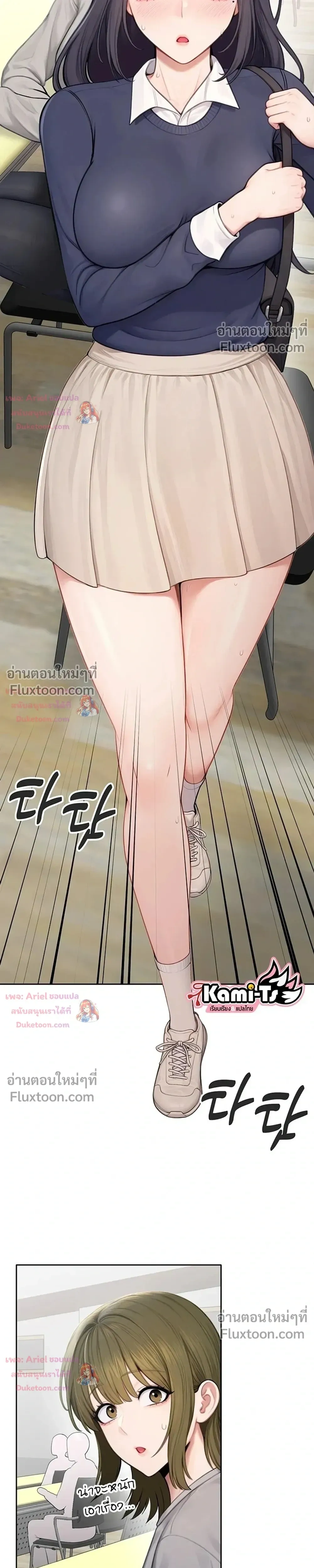 Doujin-Lc- อ่าน โดจิน มังฮวา เกาหลี ญี่ปุ่น จีน แปลไทย Curious Girl ชักอยากรู้แล้วสิ ไอ้เรื่อง X เนี่ย! ตอนที่ 1 2 3 4 5 6 7 8 9 10 11 12 13 14 ฟรี ไม่มีโฆษณา อ่าน โดจิน Manhwa เกาหลี ญี่ปุ่น จีน เรามีครบ คัดมาให้เน้นๆ โดจิน 18+ รับประกันความฟินโดย  Doujin Lc