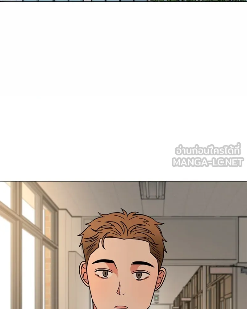 Level One Dreamersbrผู้ชนะรักนี้ต้องเป็น ตอนที่ 13 รูปที่ 12