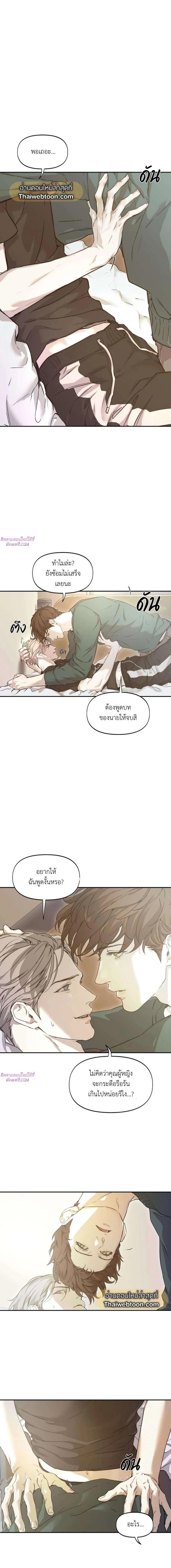 Manga-lc-com อ่านมังงะ อ่านการ์ตูน ออนไลน์ ฟรี Nerd Project ตอนที่ 1 2 3 4 5 6 7 8 9 10 11 12 13 14 ฟรี ไม่มีโฆษณา Manga-lc - อ่าน มังงะ อ่าน การ์ตูน ออนไลน์ อ่านมังงะ ฟรี