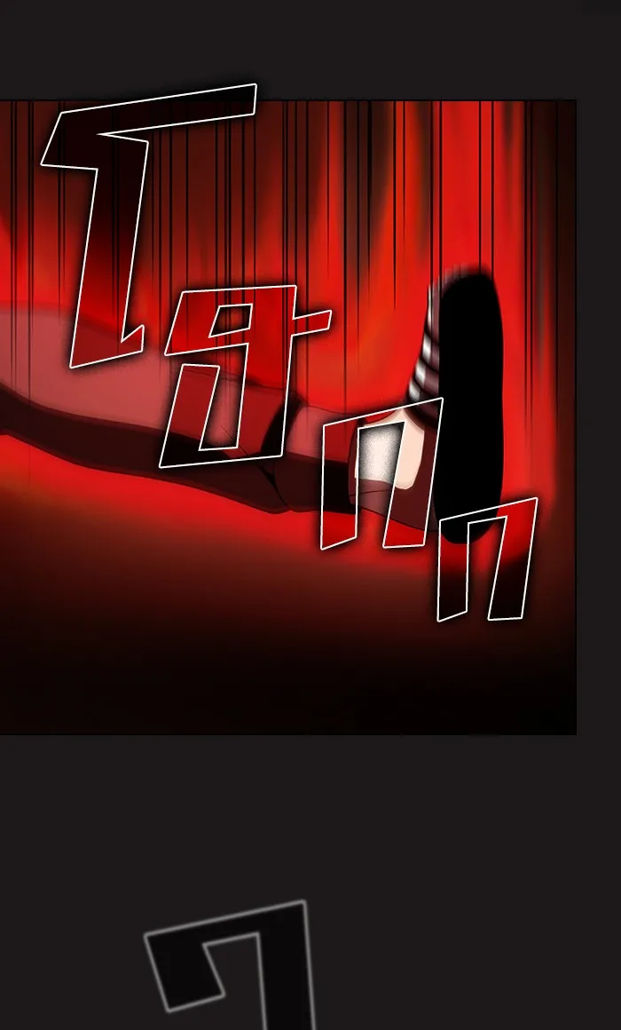 ผู้เล่นขั้นเทพแห่งหอคอยฝึกสอน ตอนที่ 50 รูปที่ 104