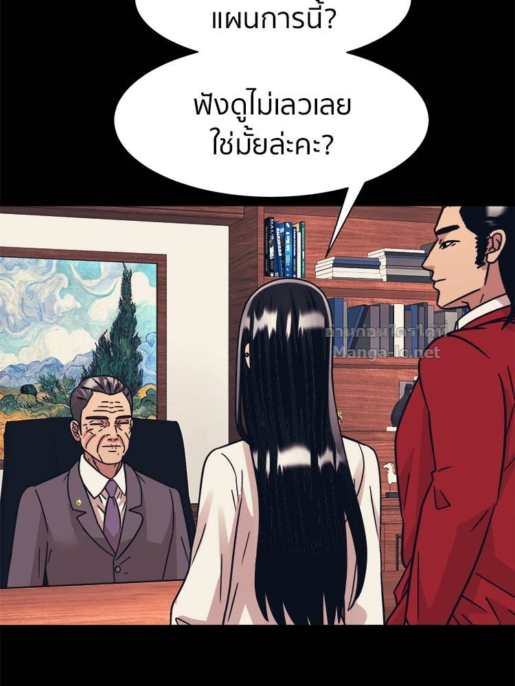 Doujin-Lc- อ่าน โดจิน มังฮวา เกาหลี ญี่ปุ่น จีน แปลไทย โคตรแกร่ง ตอนที่ 1 2 3 4 5 6 7 8 9 10 11 12 13 14 ฟรี ไม่มีโฆษณา อ่าน โดจิน Manhwa เกาหลี ญี่ปุ่น จีน เรามีครบ คัดมาให้เน้นๆ โดจิน 18+ รับประกันความฟินโดย Doujin Lc