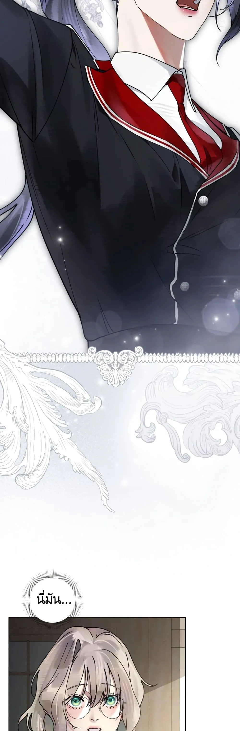 Manga-lc-com อ่านมังงะ อ่านการ์ตูน ออนไลน์ ฟรี A Wicked Husband ตอนที่ 1 2 3 4 5 6 7 8 9 10 11 12 13 14 ฟรี ไม่มีโฆษณา Manga-lc - อ่าน มังงะ อ่าน การ์ตูน ออนไลน์ อ่านมังงะ ฟรี