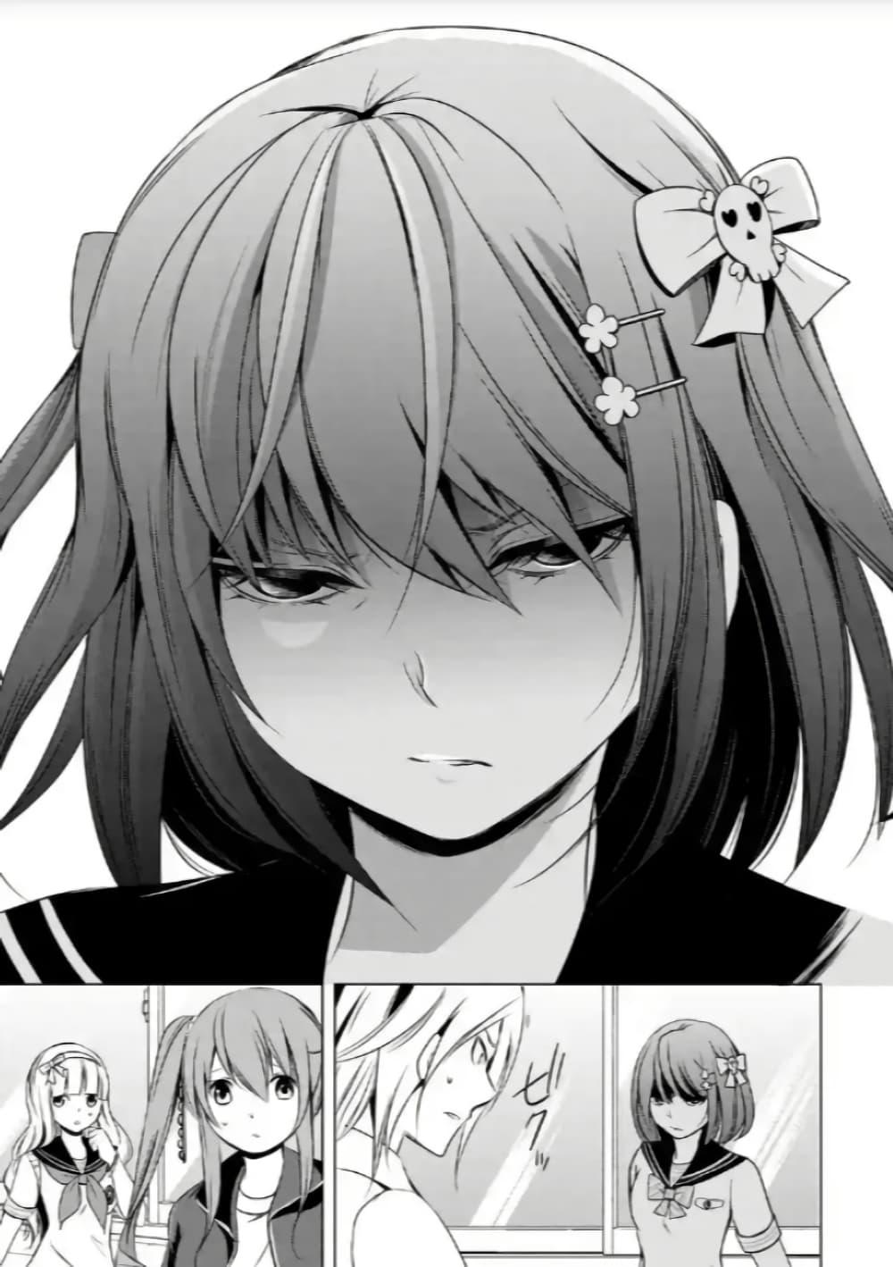 Manga-lc-com อ่านมังงะ อ่านการ์ตูน ออนไลน์ ฟรี Iwaihime ตอนที่ 1 2 3 4 5 6 7 8 9 10 11 12 13 14 ฟรี ไม่มีโฆษณา Manga-lc - อ่าน มังงะ อ่าน การ์ตูน ออนไลน์ อ่านมังงะ ฟรี