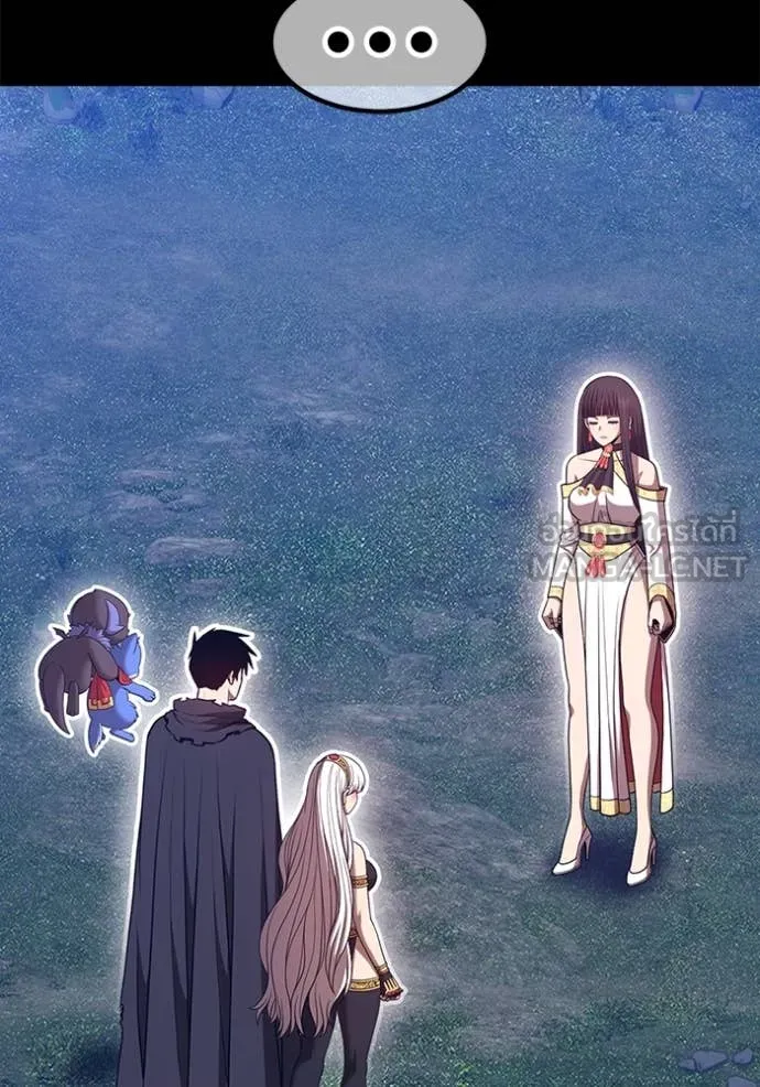 +99 ท่อนไม้ ตอนที่ 170 รูปที่ 314