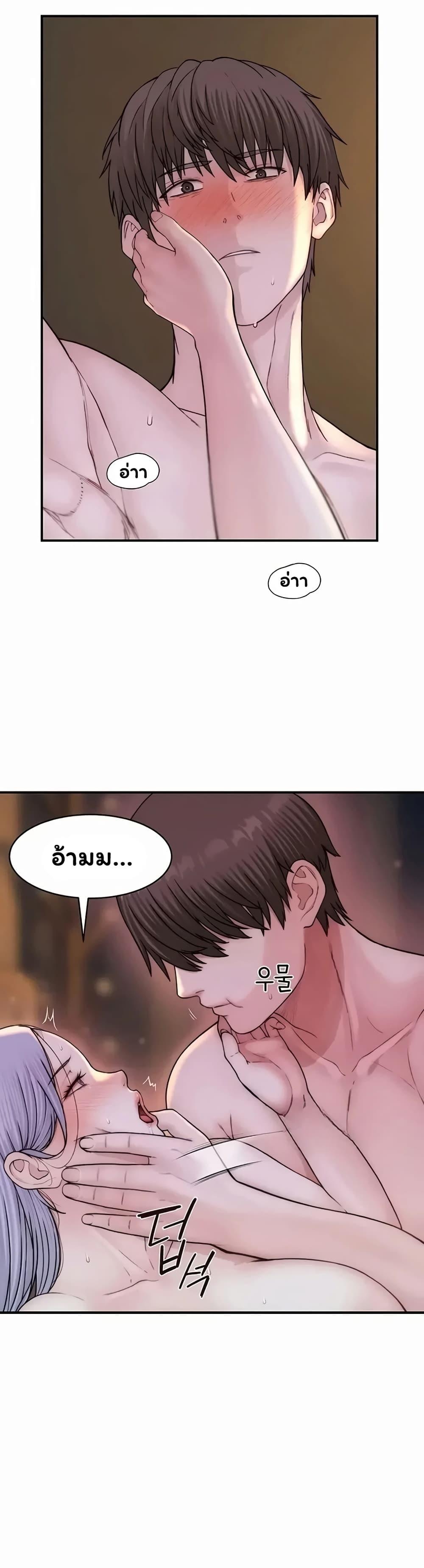 Doujin-Lc- อ่าน โดจิน มังฮวา เกาหลี ญี่ปุ่น จีน แปลไทย Scumbag ตอนที่ 1 2 3 4 5 6 7 8 9 10 11 12 13 14 ฟรี ไม่มีโฆษณา อ่าน โดจิน Manhwa เกาหลี ญี่ปุ่น จีน เรามีครบ คัดมาให้เน้นๆ โดจิน 18+ รับประกันความฟินโดย  Doujin Lc