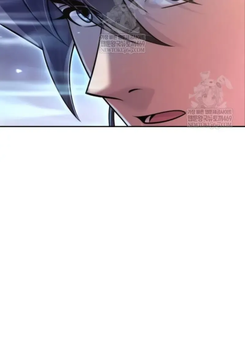 Chronicles of the Demon Faction ตำนานการเก_ดใหม_ในล_ทธ_มาร ตอนที่ ตอนที่ 147 รูปที่ 152