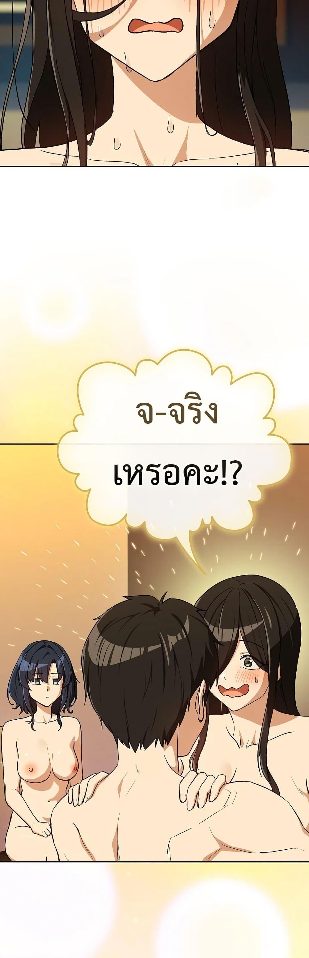 Doujin-Lc- อ่าน โดจิน มังฮวา เกาหลี ญี่ปุ่น จีน แปลไทย After Work Love ตอนที่ 1 2 3 4 5 6 7 8 9 10 11 12 13 14 ฟรี ไม่มีโฆษณา อ่าน โดจิน Manhwa เกาหลี ญี่ปุ่น จีน เรามีครบ คัดมาให้เน้นๆ โดจิน 18+ รับประกันความฟินโดย  Doujin Lc
