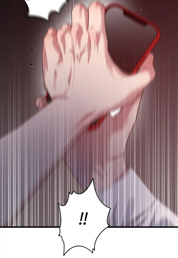 ปรารถนารักอันงดงาม ตอนที่ 67 รูปที่ 82