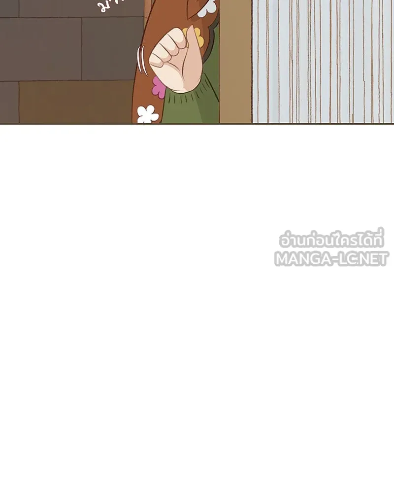 เพียงลมหนาว ตอนที่ 15 รูปที่ 84