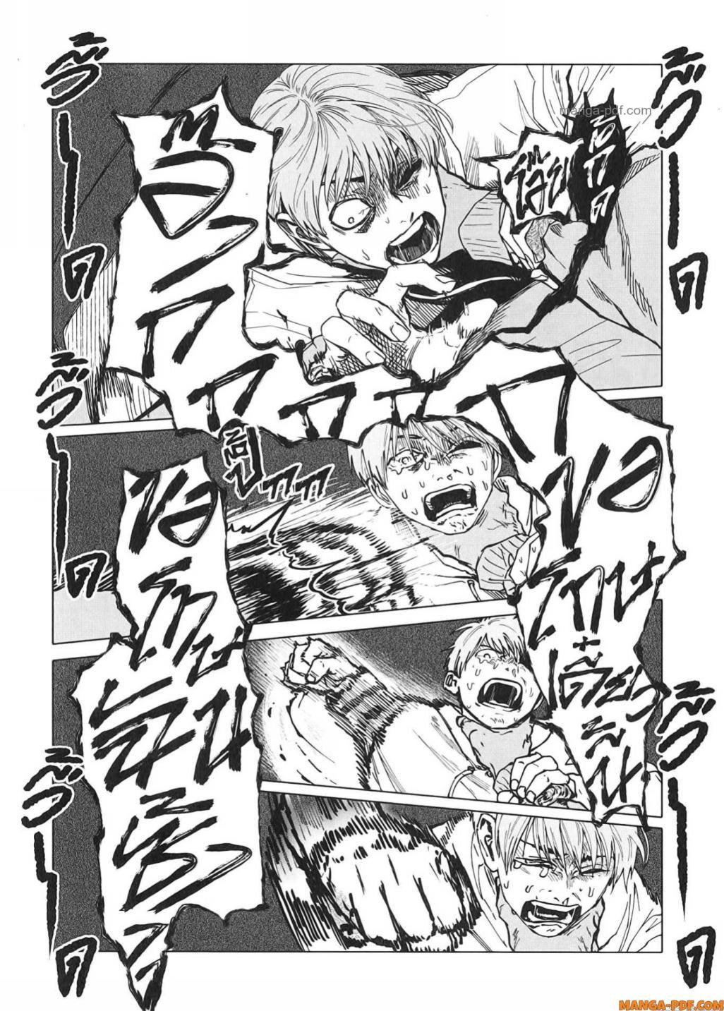 Manga-lc-com อ่านมังงะ อ่านการ์ตูน ออนไลน์ ฟรี After God ตอนที่ 1 2 3 4 5 6 7 8 9 10 11 12 13 14 ฟรี ไม่มีโฆษณา Manga-lc - อ่าน มังงะ อ่าน การ์ตูน ออนไลน์ อ่านมังงะ ฟรี